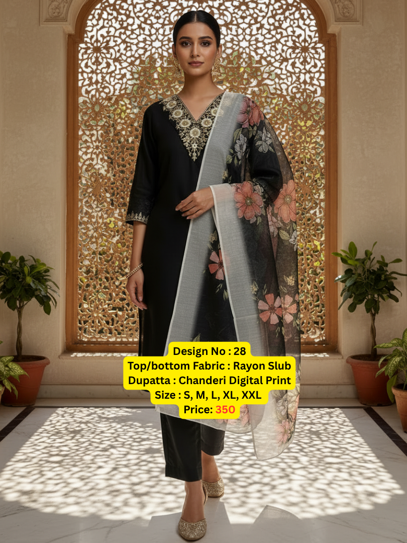 Rayon Slub 3 Piece Suit D3P-28